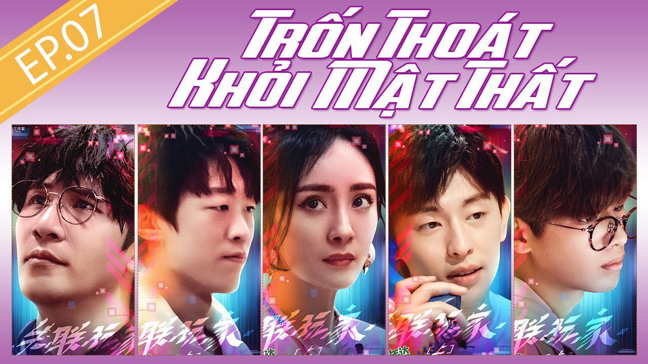 Xem Phim Trốn thoát khỏi mật thất S3, Trốn thoát khỏi mật thất S3 2021 Xem Phim Trốn thoát khỏi mật thất S3, Trốn thoát khỏi mật thất S3 2021