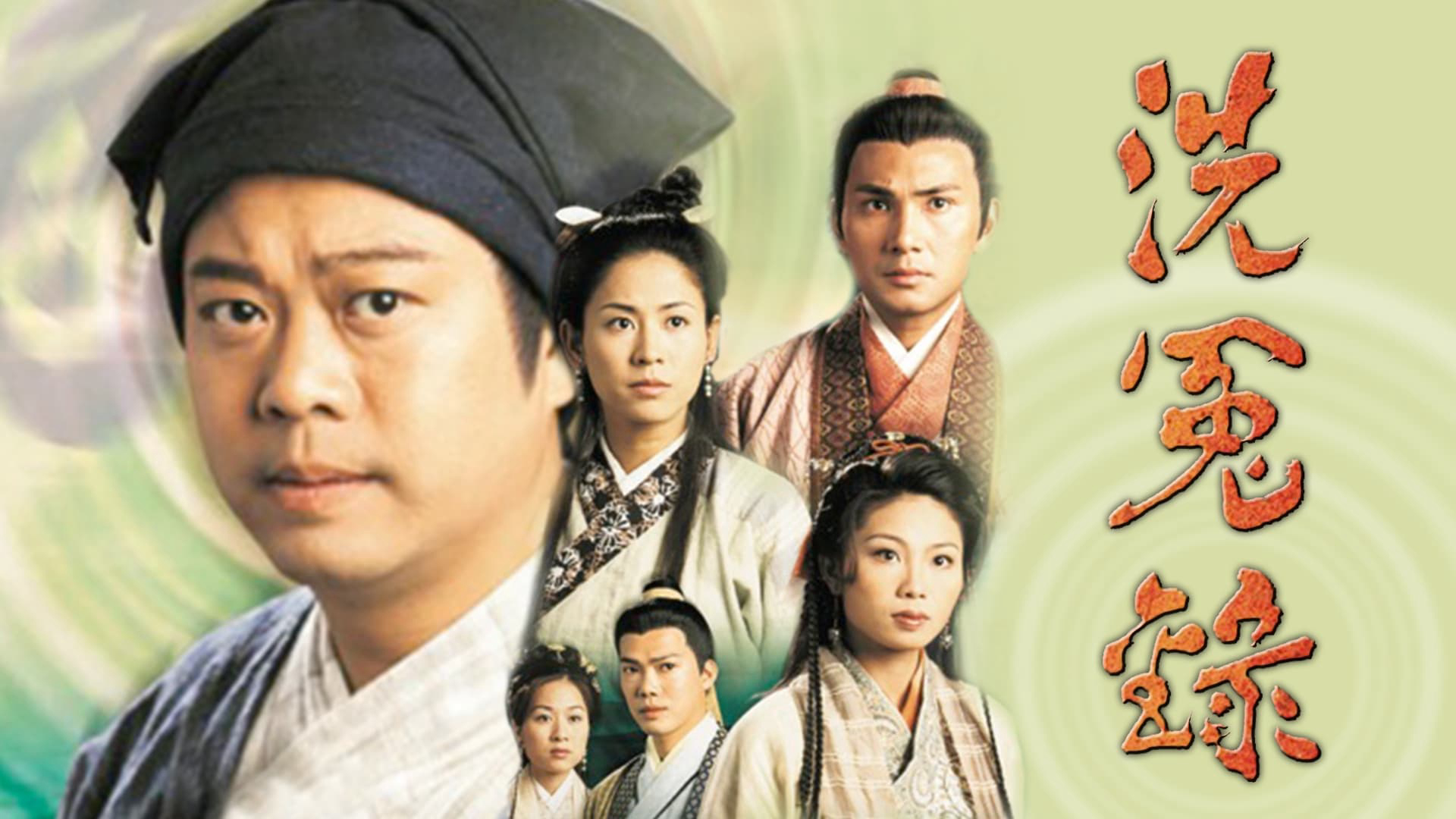 Xem Phim Bức Màn Bí Mật (Phần 1), Witness to a Prosecution (Season 1) 1999 Xem Phim Bức Màn Bí Mật (Phần 1), Witness to a Prosecution (Season 1) 1999