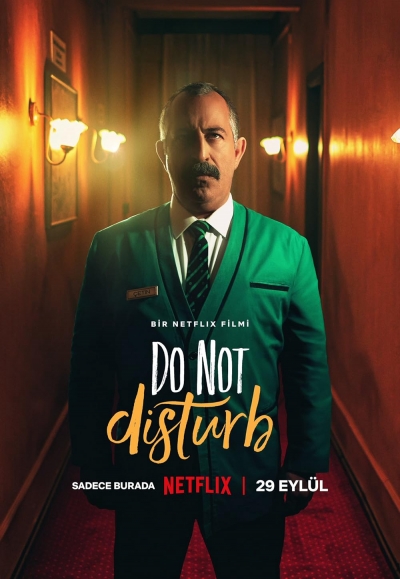 Do Not Disturb / Do Not Disturb (2023)