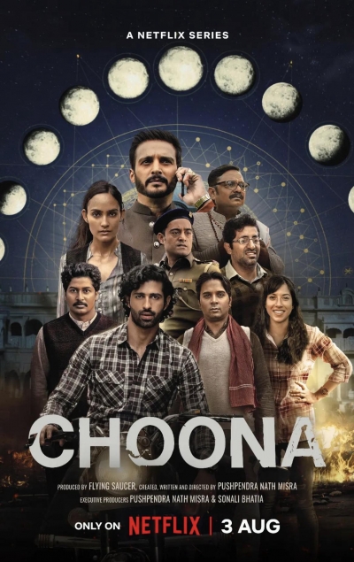 Choona / Choona (2023)