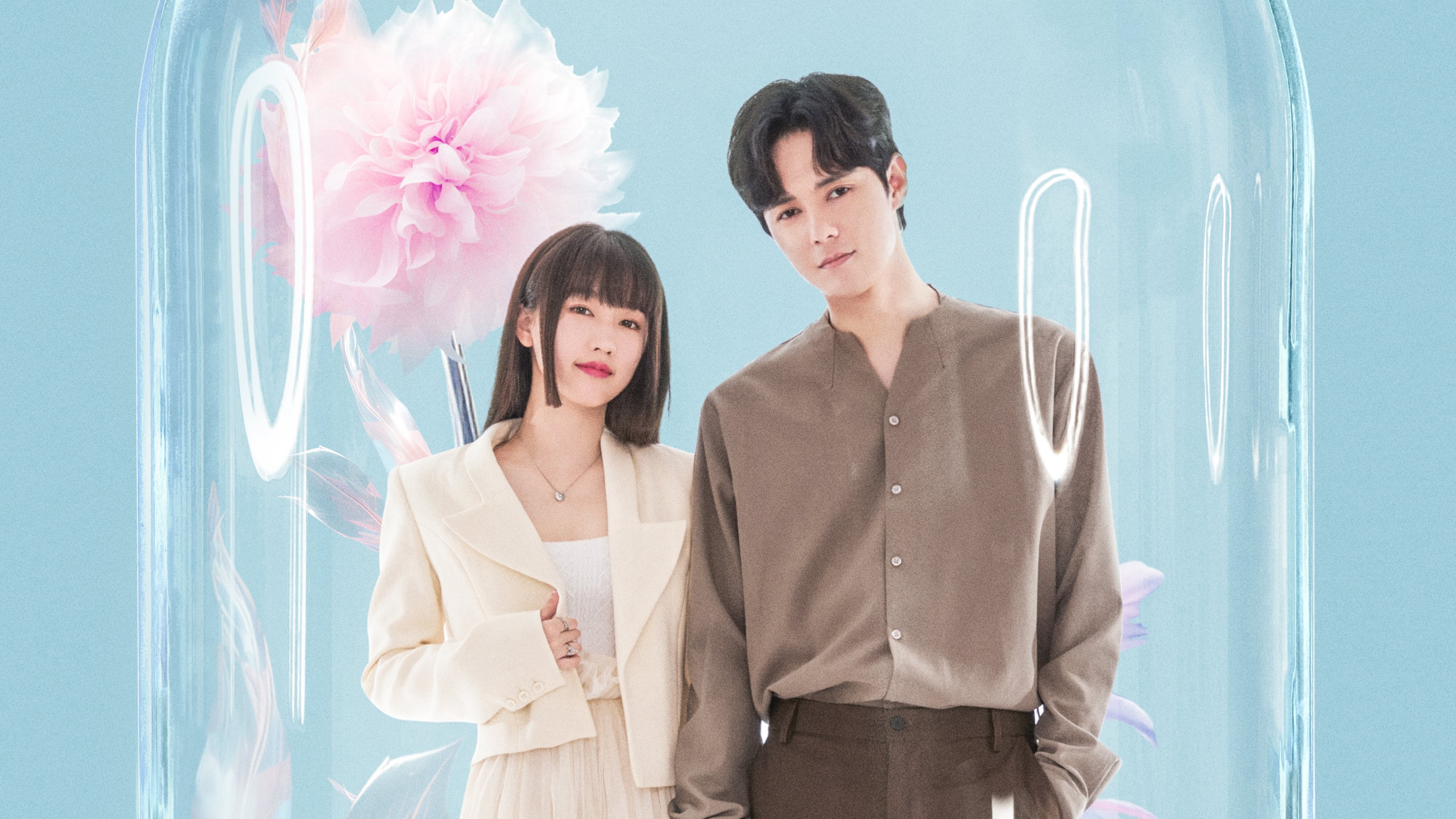 Xem Phim Ôm Lấy Em Trong Tương Lai, Embrace Love 2023 Xem Phim Ôm Lấy Em Trong Tương Lai, Embrace Love 2023