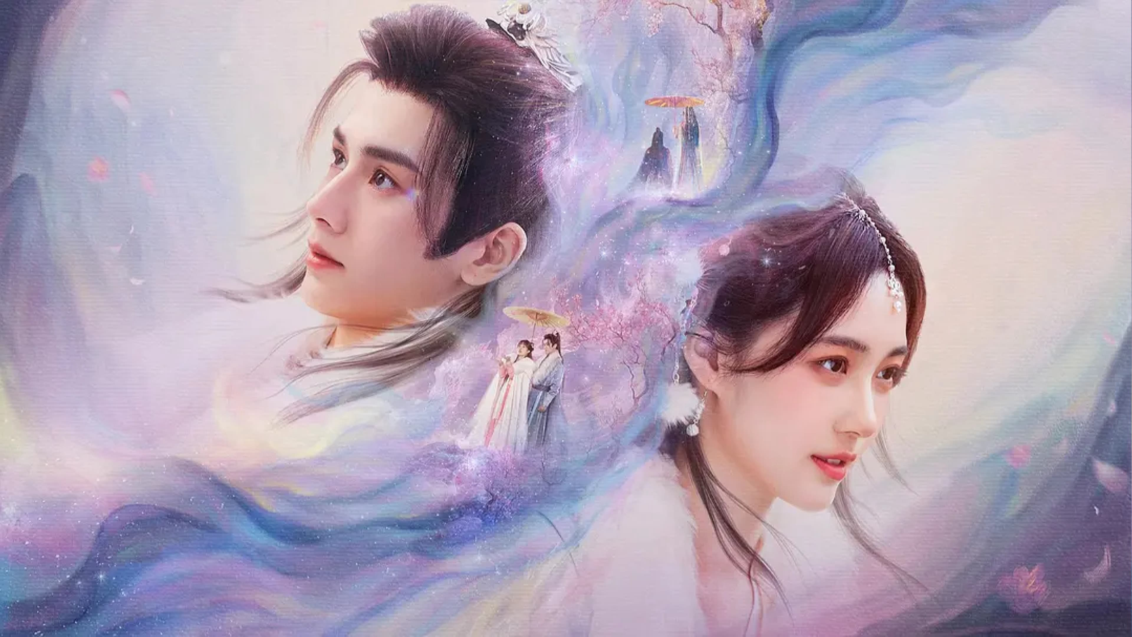 Xem Phim Mời Khanh Vào Lòng (Thỉnh Khanh Nhập Hoài), The Deliberations of Love 2023 Xem Phim Mời Khanh Vào Lòng (Thỉnh Khanh Nhập Hoài), The Deliberations of Love 2023