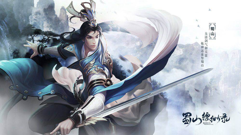 Xem Phim Ngạo Thế Cửu Trùng Thiên, 傲世九重天 2023 Xem Phim Ngạo Thế Cửu Trùng Thiên, 傲世九重天 2023