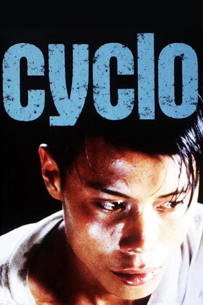 Cyclo / Cyclo (1996)