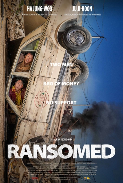 Ransomed / Ransomed (2023)