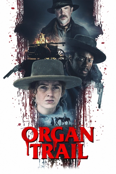 Organ Trail, Organ Trail / Organ Trail (2023)