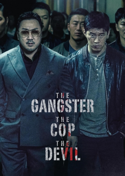 The Gangster, the Cop, the Devil / The Gangster, the Cop, the Devil (2019)