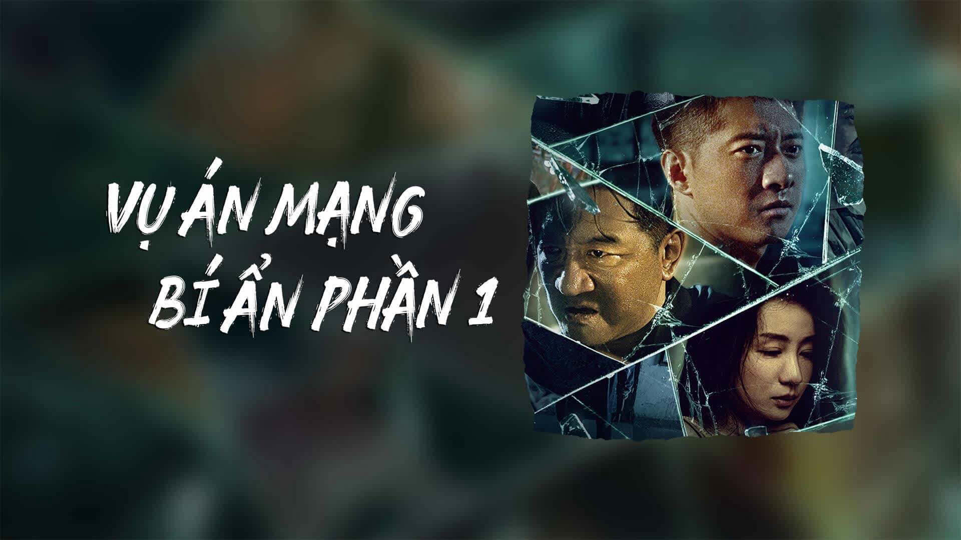Xem Phim Vụ Án Mạng Bí Ẩn Phần 1, MURDER MYSTERY 2023 Xem Phim Vụ Án Mạng Bí Ẩn Phần 1, MURDER MYSTERY 2023
