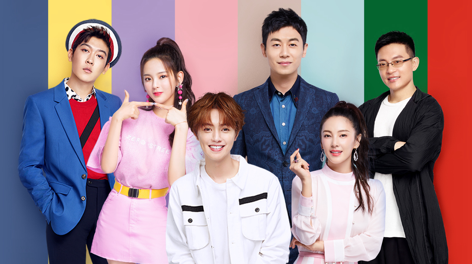 Xem Phim Tín Hiệu Con Tim S1, Heart Signal S1 2018 Xem Phim Tín Hiệu Con Tim S1, Heart Signal S1 2018