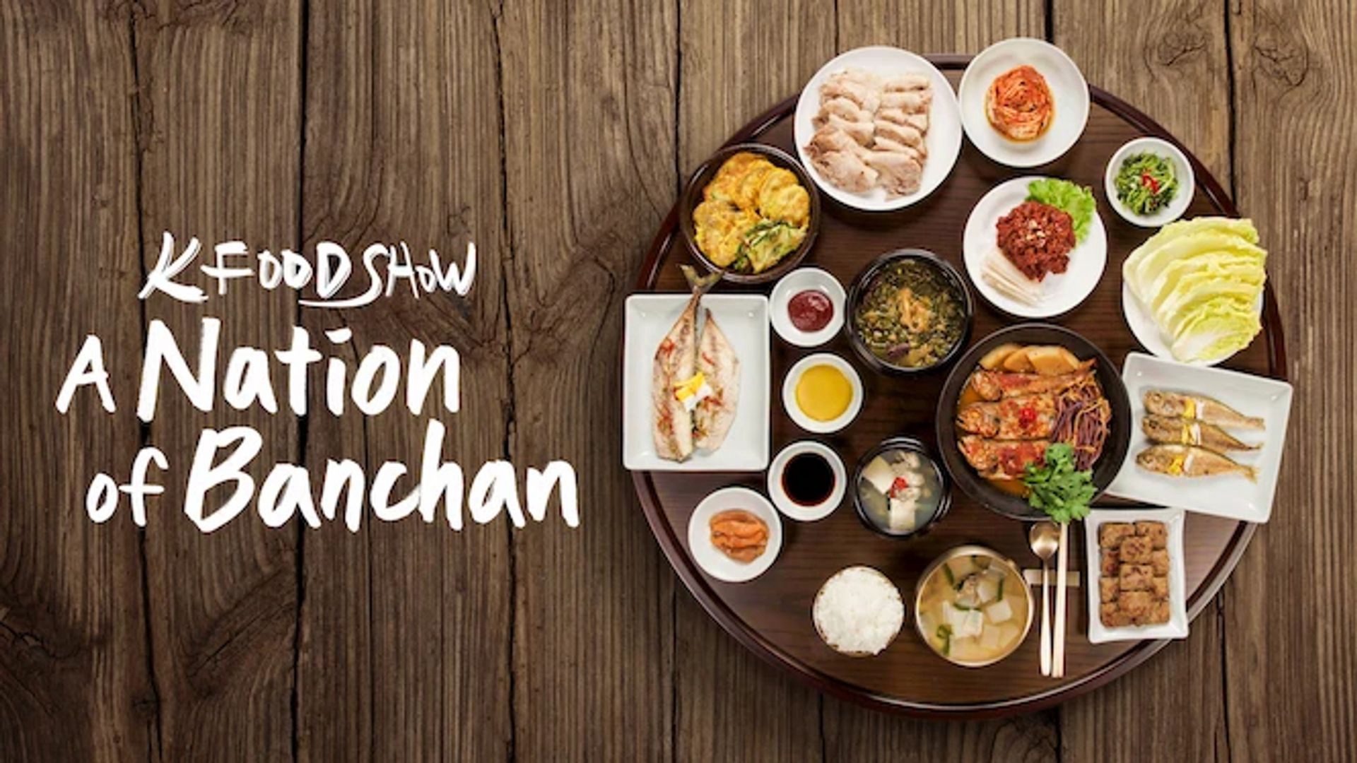 A Nation of Banchan / A Nation of Banchan (2023)