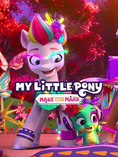 My Little Pony: Make Your Mark (Season 4) / My Little Pony: Make Your Mark (Season 4) (2023)