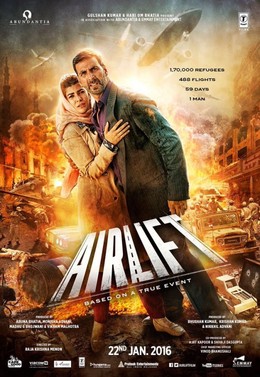 Cuộc Di Tản Lịch Sử, Airlift (2016)