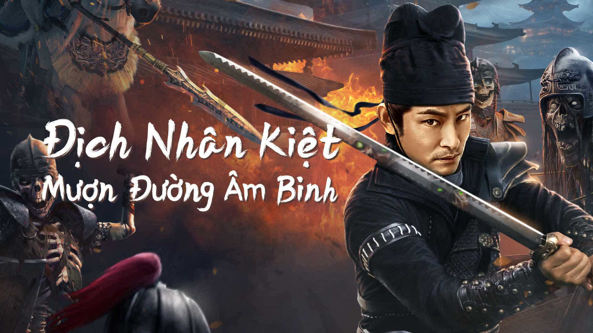 Xem Phim Địch Nhân Kiệt: Mượn Đường Âm Binh, Di Renjie Secret Soldier Borrows the Road 2023 Xem Phim Địch Nhân Kiệt: Mượn Đường Âm Binh, Di Renjie Secret Soldier Borrows the Road 2023