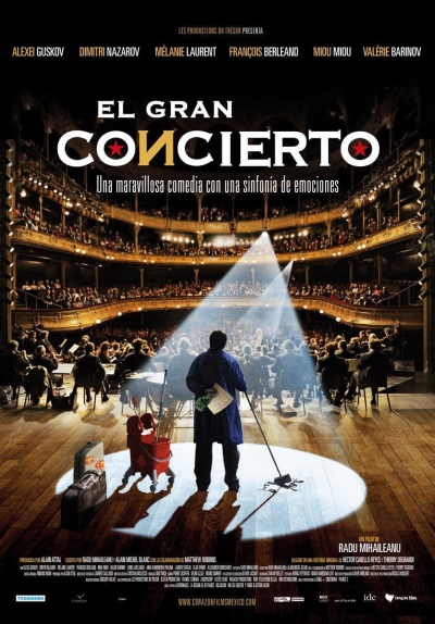 The Concert / The Concert (2009)
