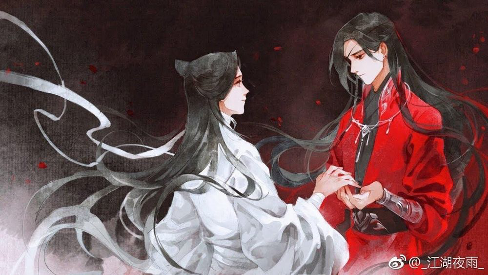 天官赐福 第二季 / 天官赐福 第二季 (2023)