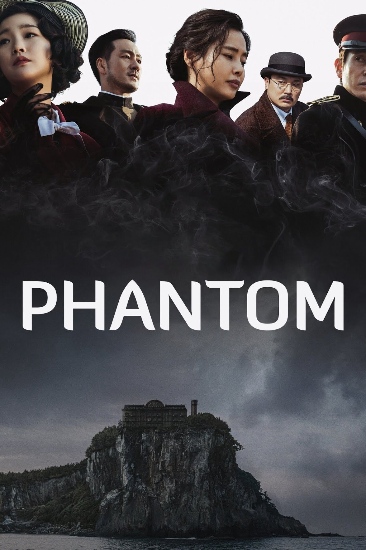 Xem Phim Phantom, Phantom 2023