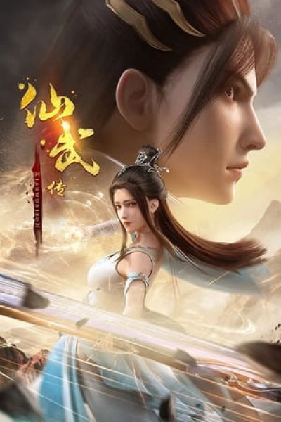 Tiên Võ Đế Tôn 3D, Legend of Xianwu / Legend of Xianwu (2023)