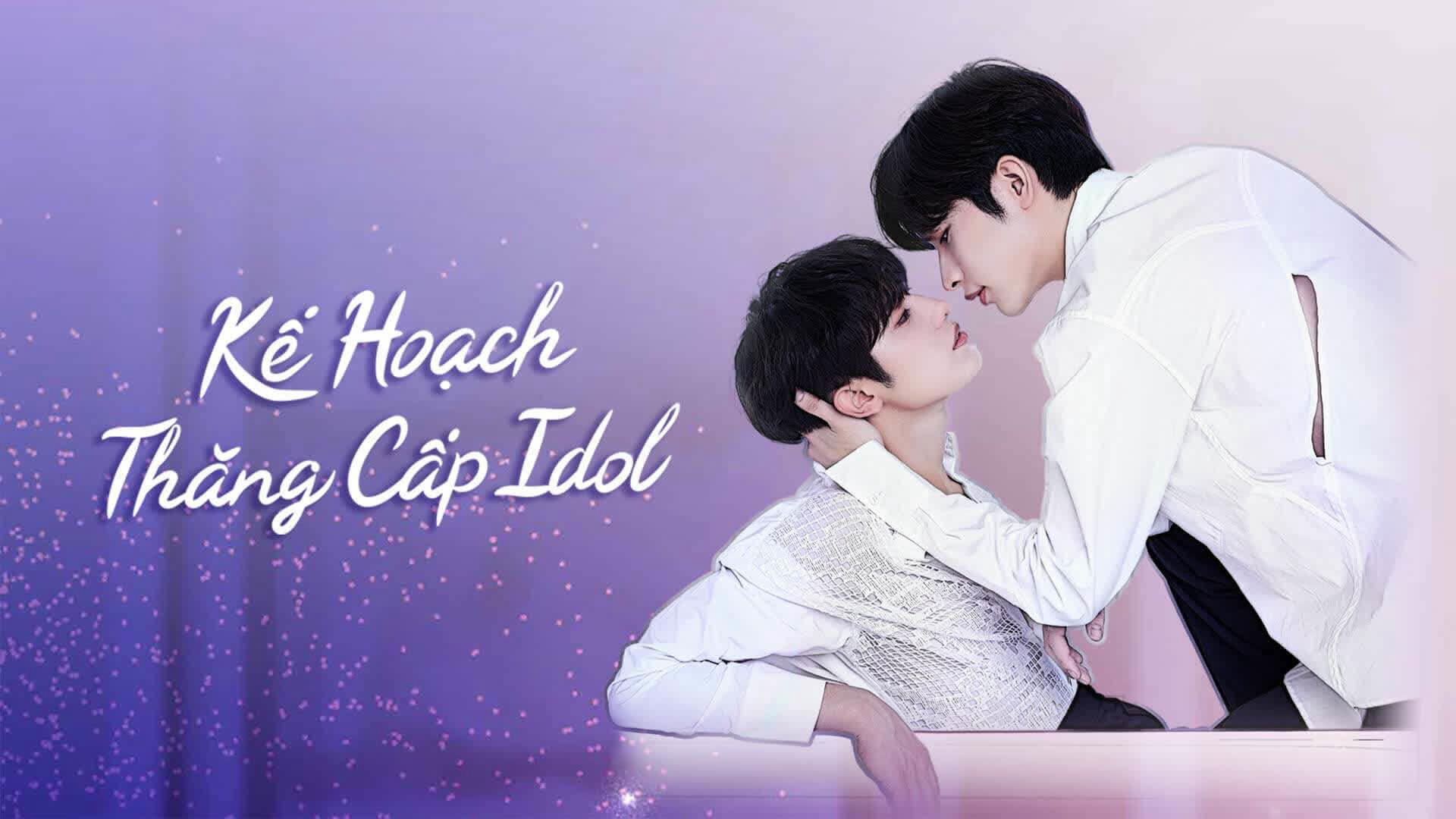 Xem Phim Bump Up Business: Kế Hoạch Thăng Cấp Idol, Bump Up Business 2023 Xem Phim Bump Up Business: Kế Hoạch Thăng Cấp Idol, Bump Up Business 2023