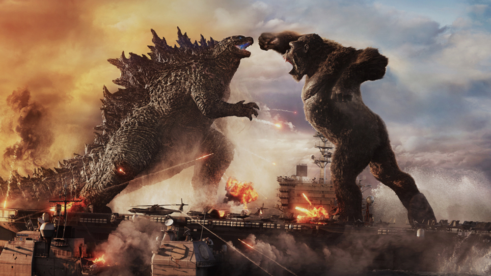 Godzilla / Godzilla (2014)