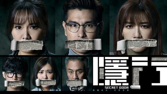 Xem Phim Cánh Cửa Bí Mật, Secret Door 2023 Xem Phim Cánh Cửa Bí Mật, Secret Door 2023