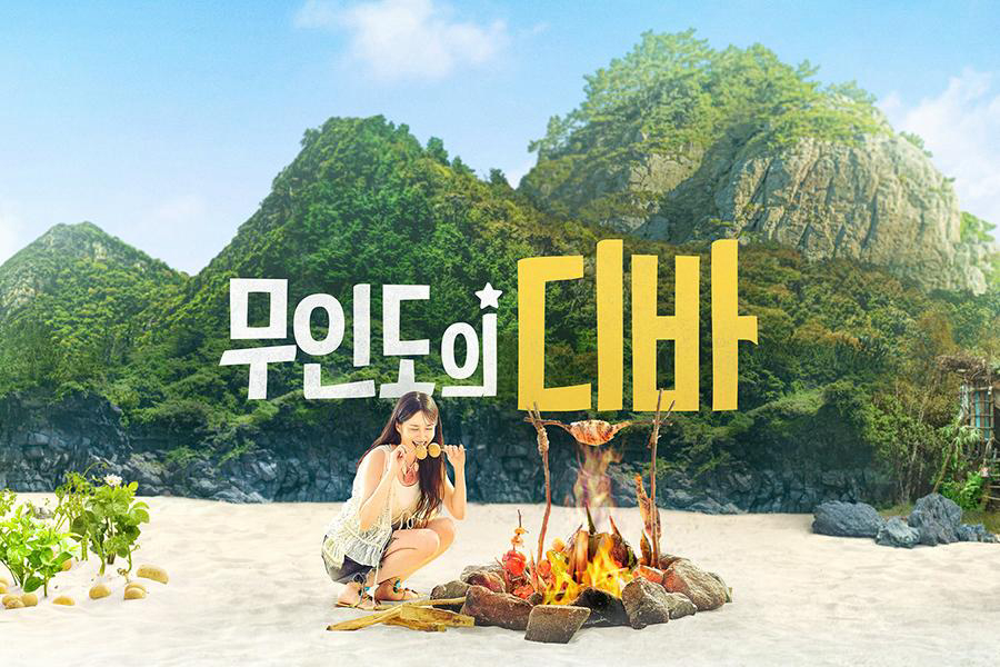 Xem Phim Diva Của Đảo Hoang, Castaway Diva 2023 Xem Phim Diva Của Đảo Hoang, Castaway Diva 2023