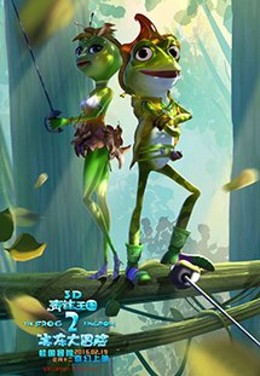 Vương Quốc Loài Ếch 2, The Frog Kingdom 2 Sub Zero Mission (2016)