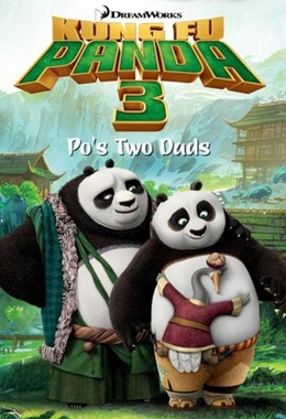 Kung Fu Panda 3, Kung Fu Panda 3 / Kung Fu Panda 3 (2016)