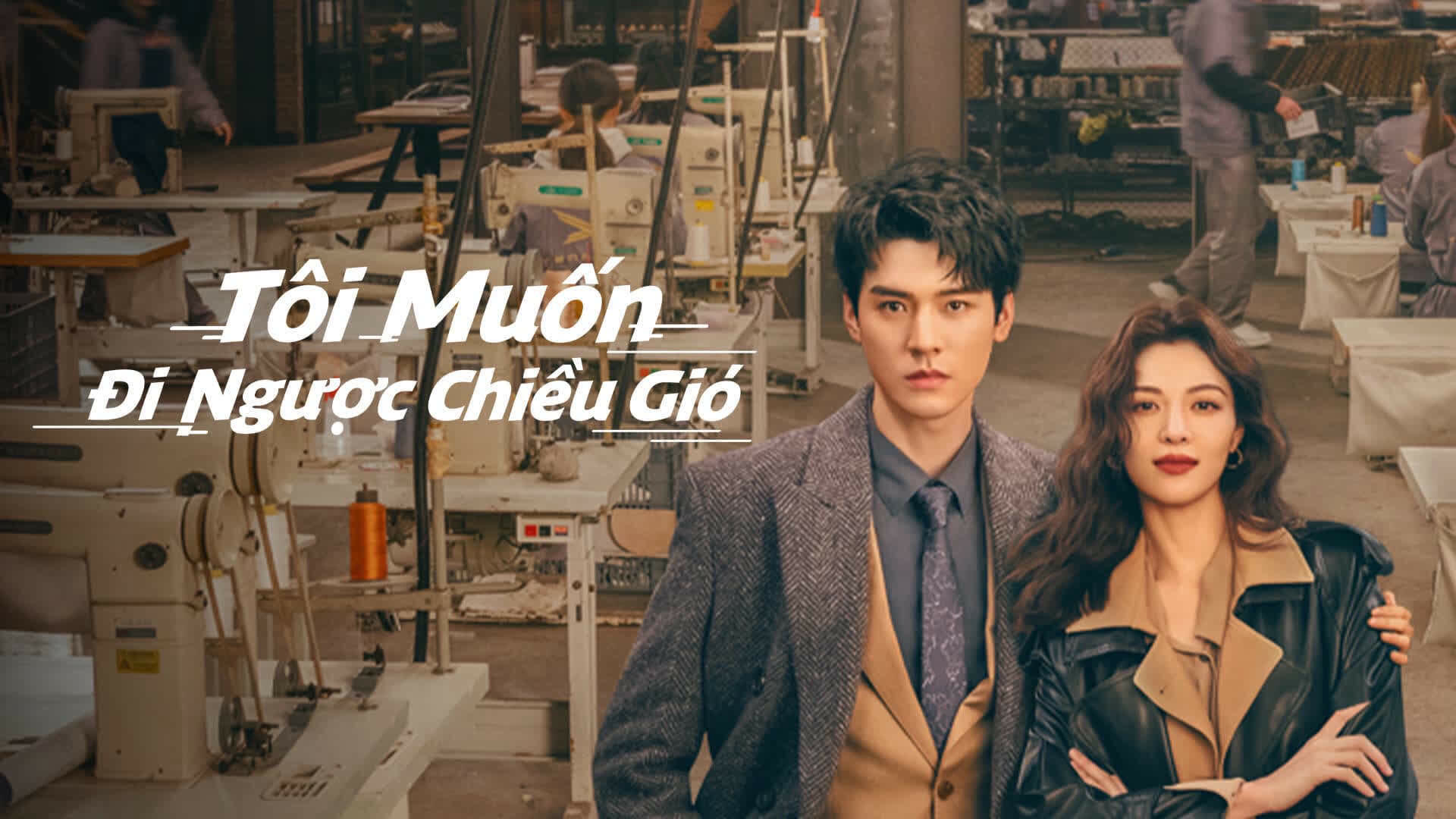 Xem Phim Tôi Muốn Đi Ngược Chiều Gió, Rising With the Wind 2023 Xem Phim Tôi Muốn Đi Ngược Chiều Gió, Rising With the Wind 2023