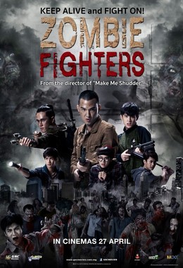 Zombie Fighters / Zombie Fighters (2017)