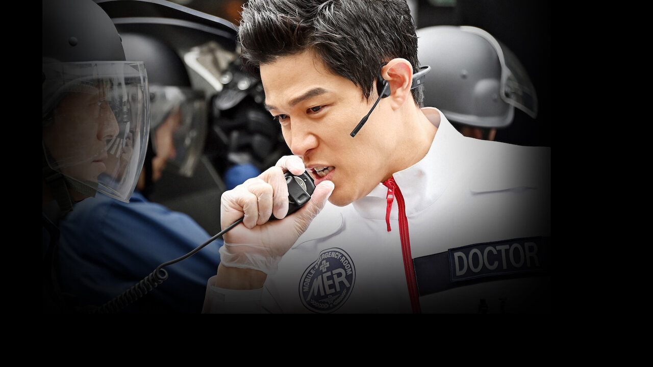 Xem Phim Đội cứu hộ Tokyo MER, Tokyo MER: Mobile Emergency Room 2021 Xem Phim Đội cứu hộ Tokyo MER, Tokyo MER: Mobile Emergency Room 2021