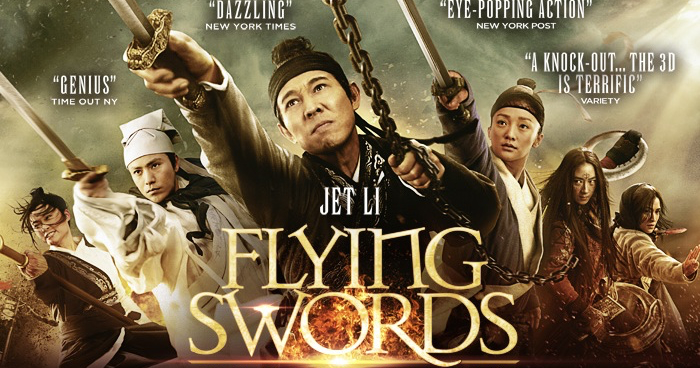 Flying Swords Of Dragon Gate / Flying Swords Of Dragon Gate (2015)