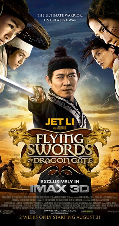 Long Môn Phi Giáp 2015, Flying Swords Of Dragon Gate / Flying Swords Of Dragon Gate (2015)
