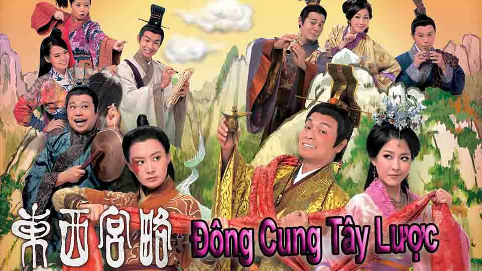 Xem Phim Đông Cung Tây Lược, Đông Cung Tây Lược 2012 Xem Phim Đông Cung Tây Lược, Đông Cung Tây Lược 2012
