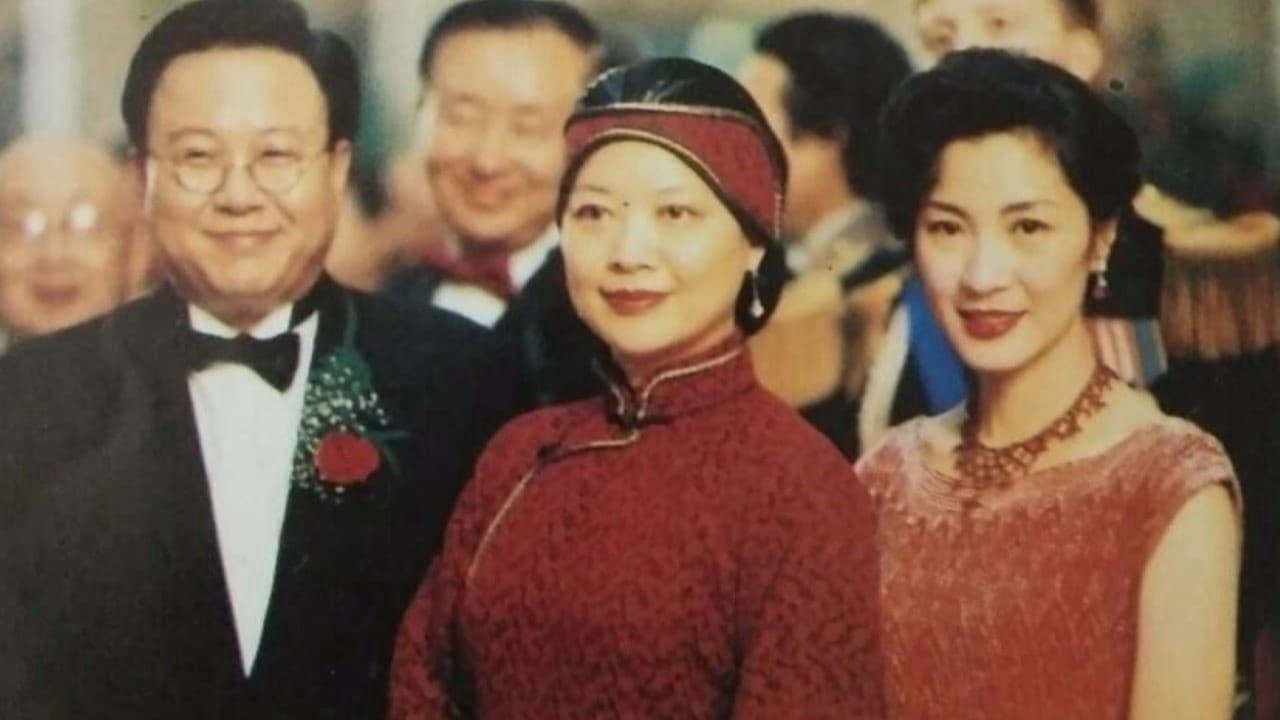 Xem Phim The Soong Sisters, The Soong Sisters 1997