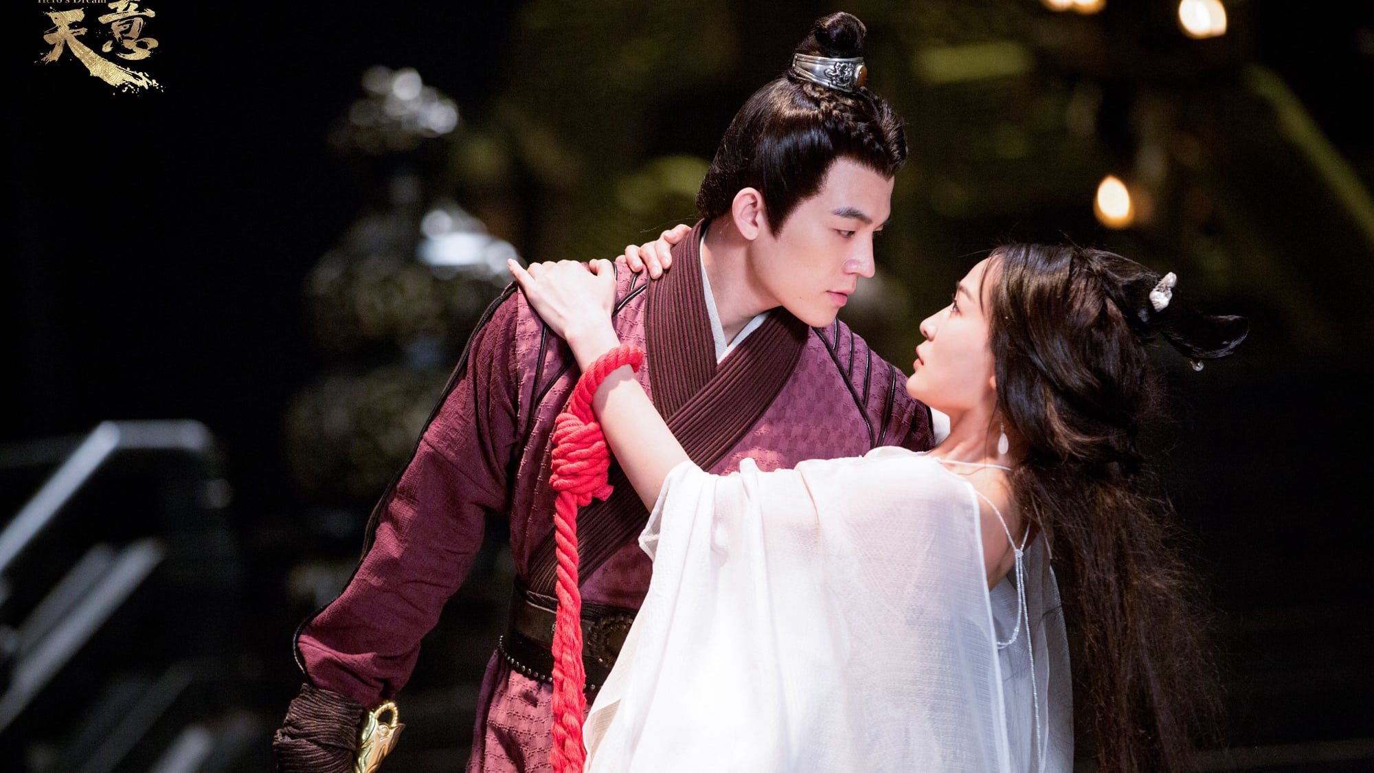 Xem Phim Tần Thiên Bảo Giám, Hero's Dream 2018 Xem Phim Tần Thiên Bảo Giám, Hero's Dream 2018