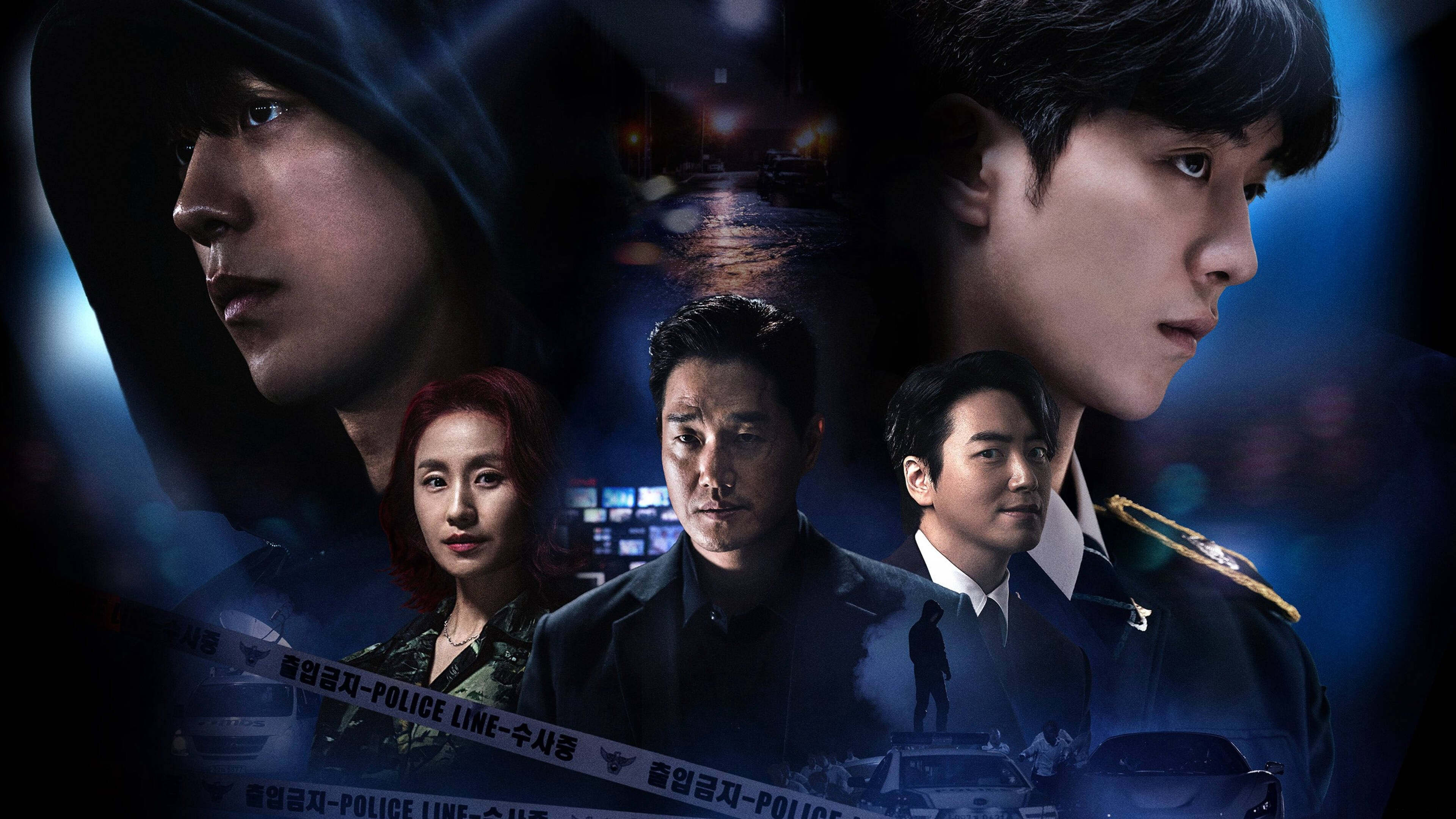 Xem Phim Vigilante, Vigilante 2023 Xem Phim Vigilante, Vigilante 2023