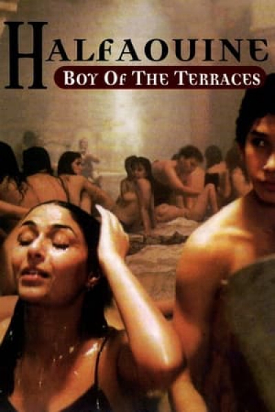 Halfaouine: Boy of the Terraces / Halfaouine: Boy of the Terraces (1990)