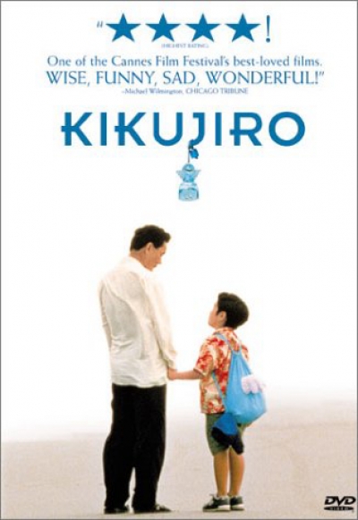Kikujiro / Kikujiro (1999)