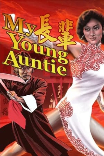 Trưởng Bối, My Young Auntie / My Young Auntie (1981)