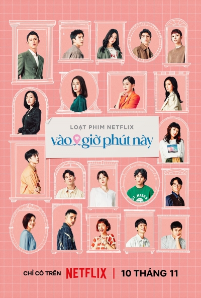 Vào giờ phút này, At the Moment / At the Moment (2023)