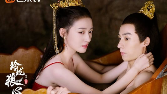 Xem Phim Linh Lung Lang Tâm, Exquisite Wolf Heart 2021 Xem Phim Linh Lung Lang Tâm, Exquisite Wolf Heart 2021