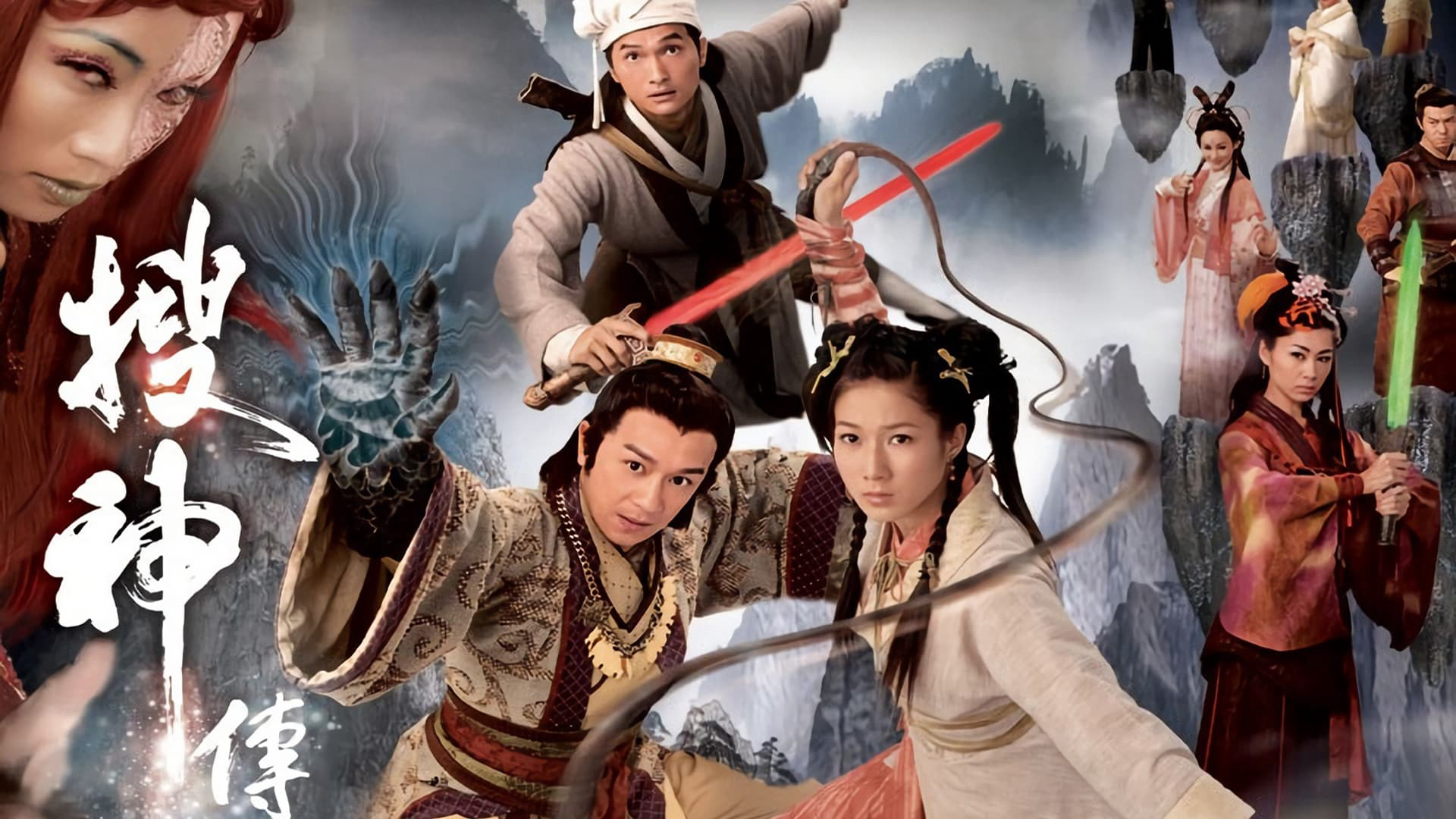 Xem Phim Truyền Tích Thần Kỳ, Legend of the Demigods 2008