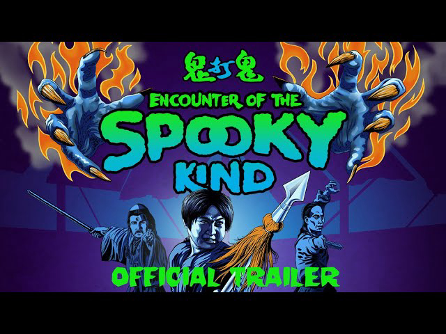 Xem Phim Quỷ Đả Quỷ, Quỷ Đả Quỷ 1980 Xem Phim Quỷ Đả Quỷ, Quỷ Đả Quỷ 1980