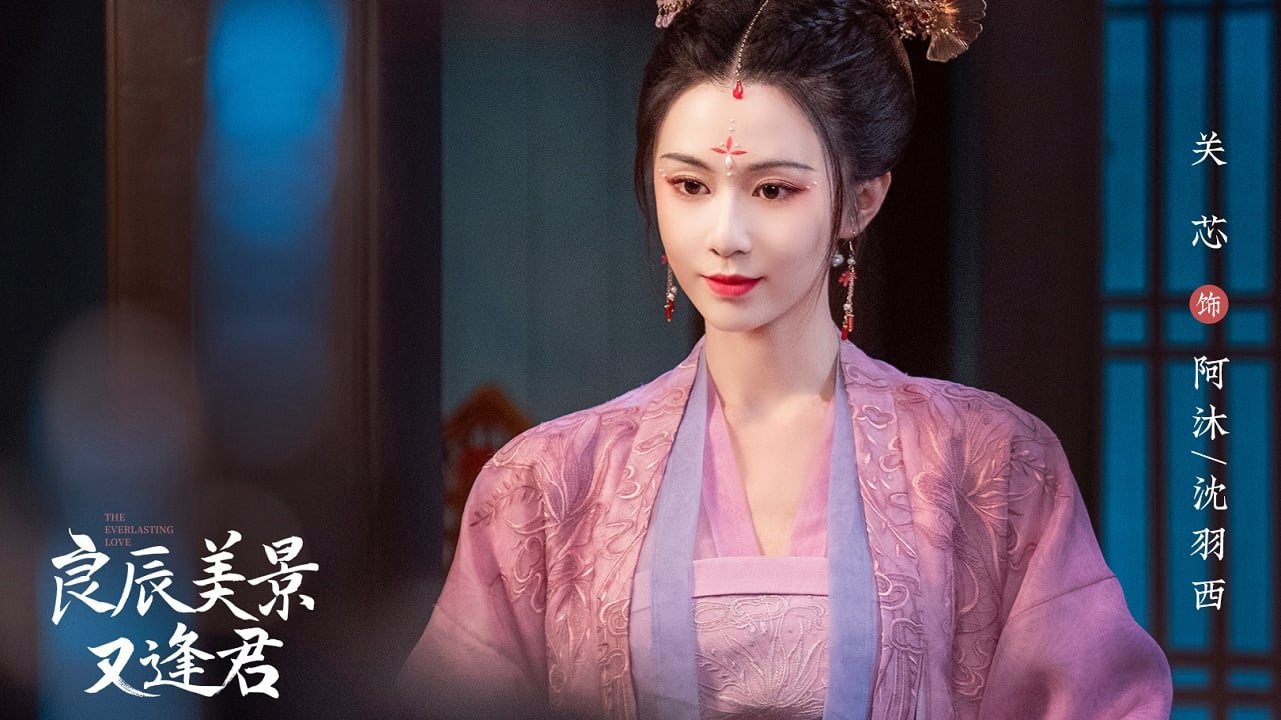 Xem Phim Lương Thần Mỹ Cảnh Hựu Phùng Quân, 良辰美景又逢君 2023 Xem Phim Lương Thần Mỹ Cảnh Hựu Phùng Quân, 良辰美景又逢君 2023
