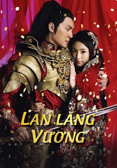 Lan Lăng Vương, Prince of Lan Ling / Prince of Lan Ling (2013)