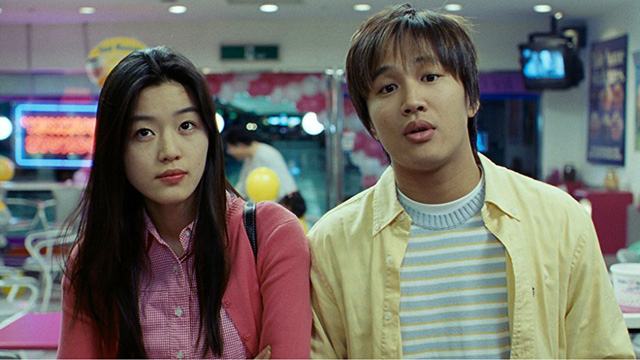 My Sassy Girl / My Sassy Girl (2018)