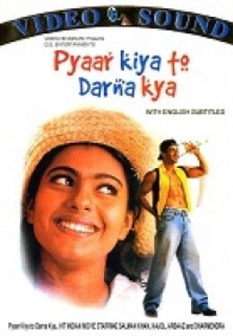 Đi Tìm Tình Yêu, Pyaar Kiya To Darna Kya (1998)