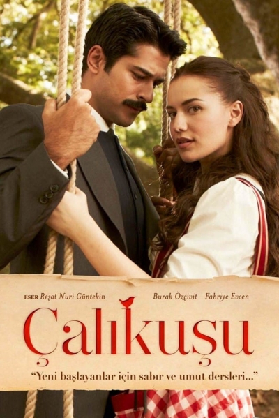 Calikusu / Calikusu (2013)