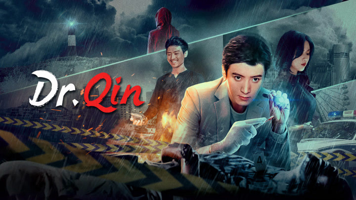 Xem Phim Pháp Y Tần Minh: Bản Hoà Tấu Trong Mưa, Doctor Qin Ming: Rain Killer 2023 Xem Phim Pháp Y Tần Minh: Bản Hoà Tấu Trong Mưa, Doctor Qin Ming: Rain Killer 2023