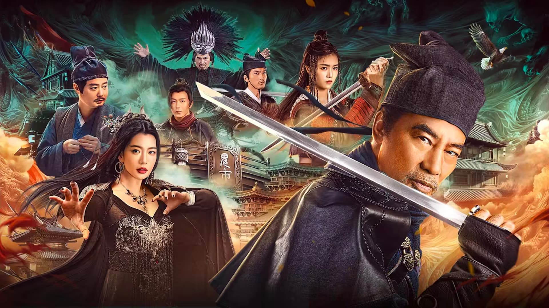 Xem Phim Truyện Lạ Trường An, The Man's Secret 2023 Xem Phim Truyện Lạ Trường An, The Man's Secret 2023